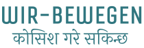 WIR-BEWEGEN
